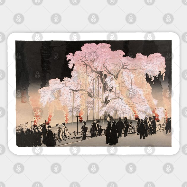 Cherry blossom evening in Maruyama park Sticker by UndiscoveredWonders